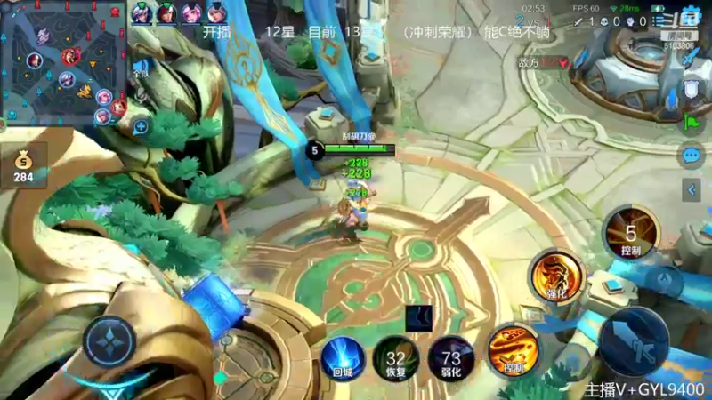 【2022-08-28 10点场】Fly高一刀：高一刀：不败神话