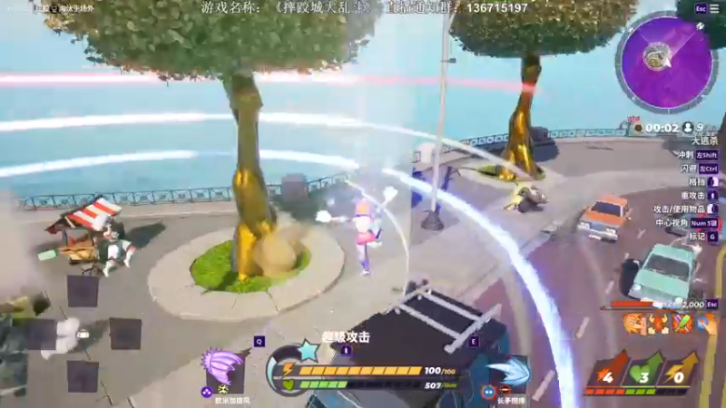 【2022-08-28 00点场】半支烟：教练，我想摔跤！