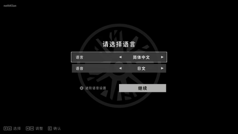 【2022-08-27 22点场】nothK：龙脉常歌最终版