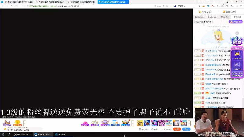 我在斗鱼看战神_河池VR直播格斗游戏