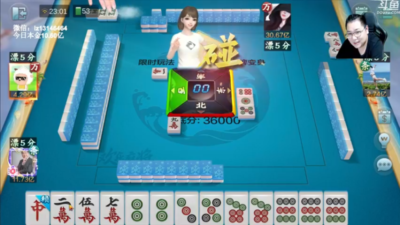 【2022-08-27 23点场】雷疯小叔：国际特例 本周五不休息！