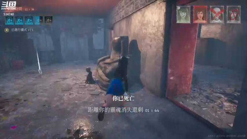 【2022-08-28 20点场】丨马老六丨：【六神】游戏室嘻嘻