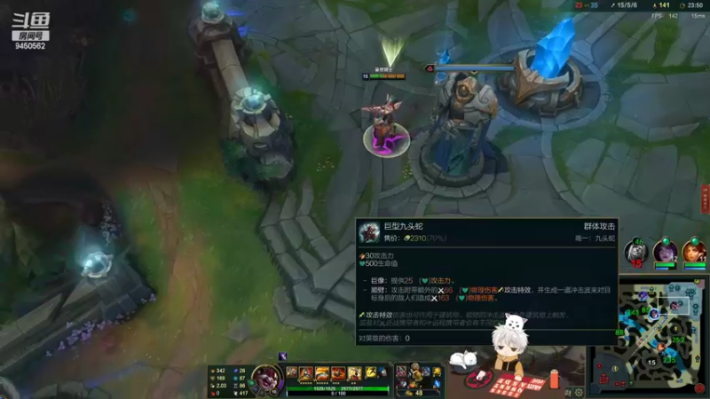 【2022-08-23 20点场】章发财丶：比我帅的进！