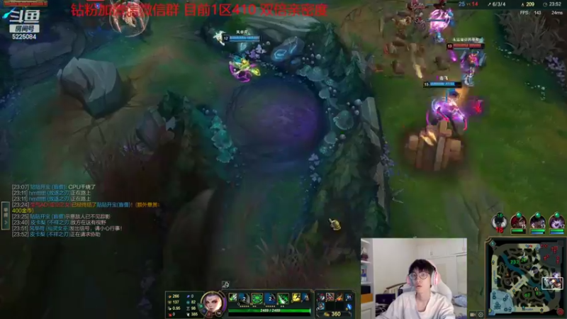 【2022-08-28 07点场】天灰灰qaq：第三天 1区318冲千分