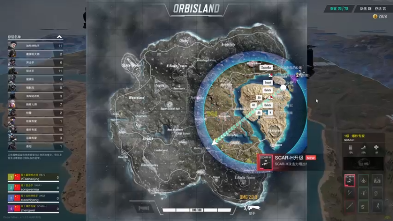 【2022-08-27 23点场】郑伟丶：NV对战小蜜蜂