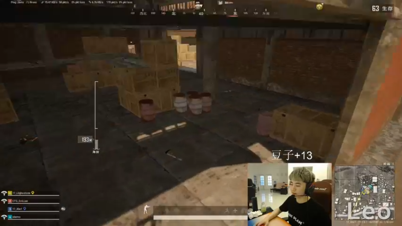 【2022-08-28 00点场】17Xbei丷：新人主播 点点关注 6297388