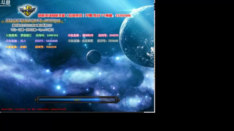 【2022-08-27 19点场】wenshen589：哪有这么容易倒下！