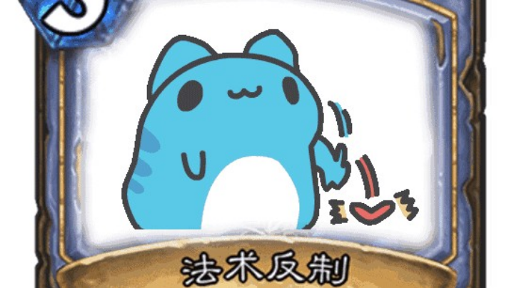寄