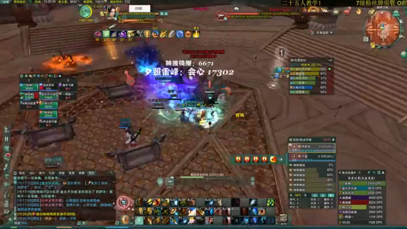 【2022-08-26 15点场】狗小萝：靓仔驾到统统闪开！！！