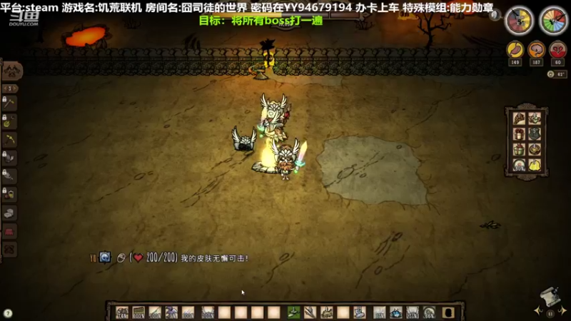 【2022-08-27 11点场】囧司徒123123：【司徒】勤劳的一天开始啦