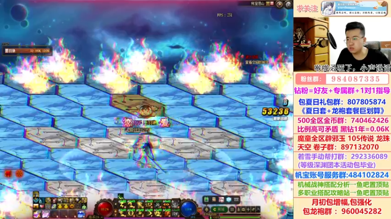 【2022-08-28 03点场】墨羽狼不是摸鱼娘：攻速流阿修罗太猛猛啦~