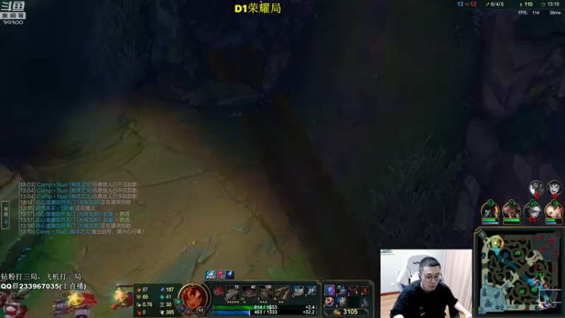 【2022-08-28 11点场】舟老师丶：舟：学打野，里面请