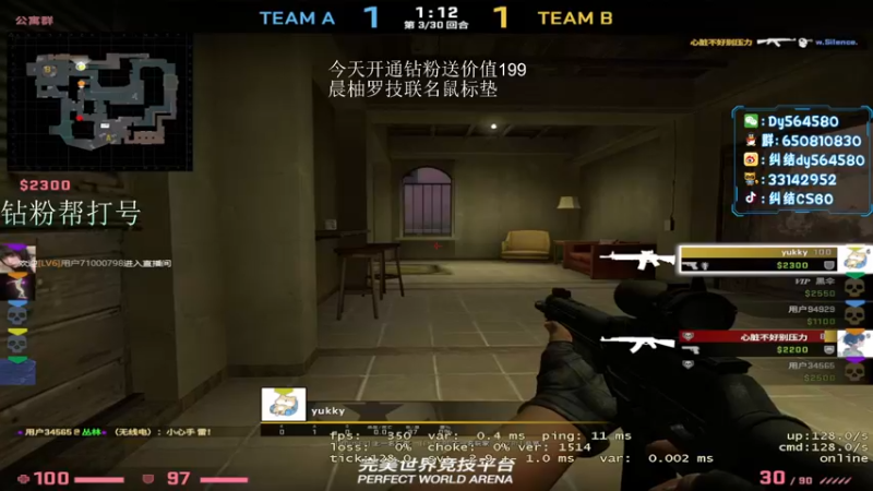 【2022-08-28 18点场】纠结cy：【帮打号】我不是娱乐主播