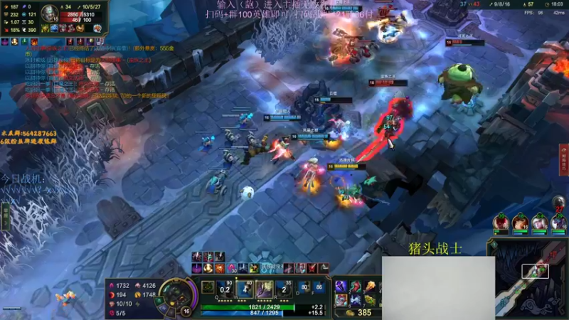 【2022-08-27 22点场】小阿超ccc：扫码上号环节！世界第一乱斗王!我无敌了