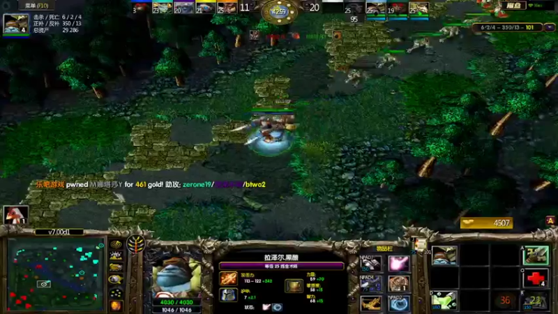 m123的精彩时刻220828e_dota73