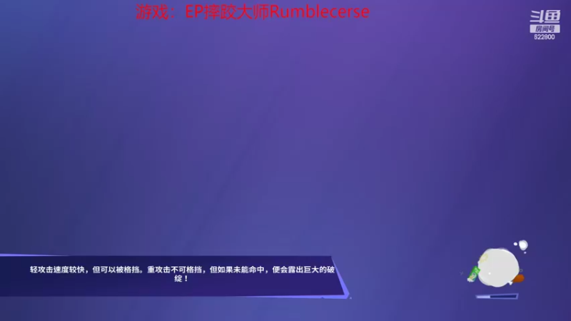 【2022-08-18 08点场】Jean沐半仙：)沐半仙 进来学点技术