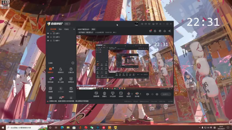 【2022-08-27 22点场】小夫的嘴巨硬：纯纯天赋型选手
