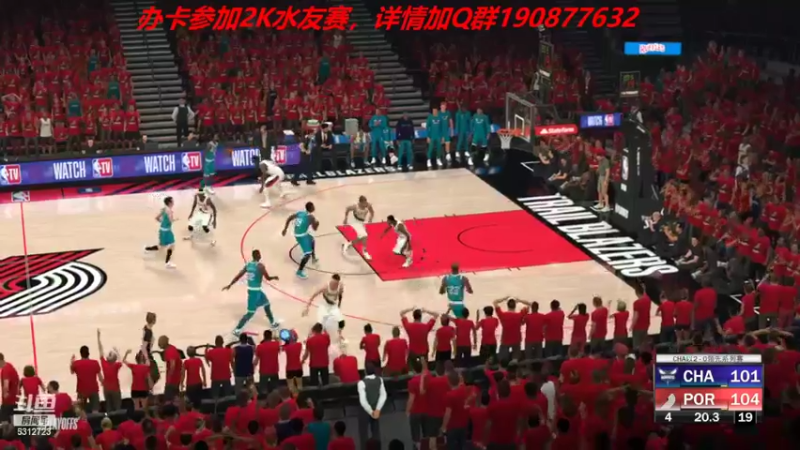 【2022-08-23 20点场】阿飞歪转：NBA2K水友赛 办卡加入