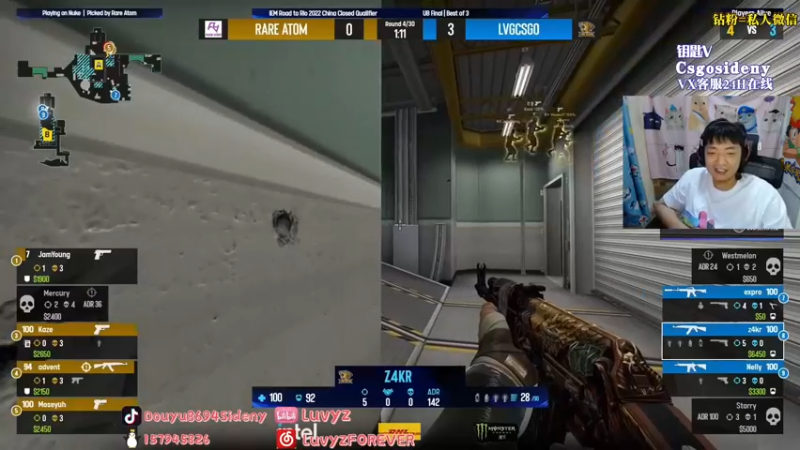 【2022-08-27 23点场】Sideny蛇：【8694】12点后双倍噢~记得来打卡哟