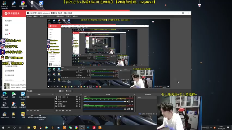 【2022-08-27 15点场】Table白羊：【排行榜前5】【有车位】
