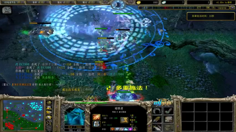 【2022-08-26 21点场】肖璐s：早上好！  巅峰赛季