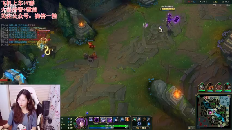 【2022-08-28 20点场】白菇凉：白菇凉:打游戏呀