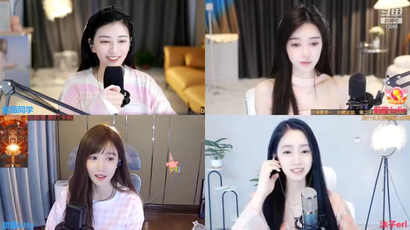 【2022-08-28 13点场】紫薇同学：如鹿归林 如舟靠岸～