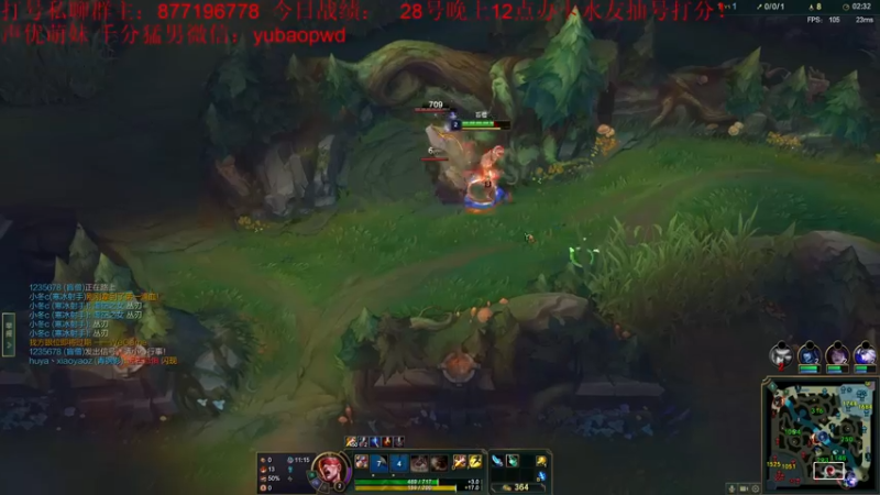 【2022-08-27 23点场】Night丶杀神风：峡谷之巅 中野强强联合