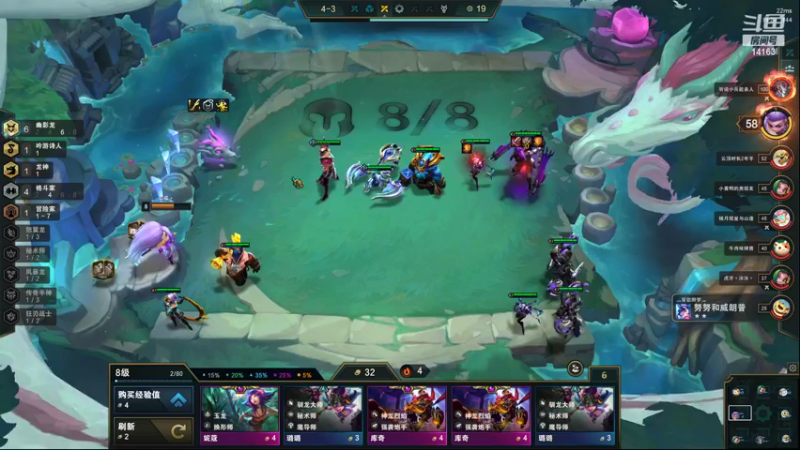 【2022-08-28 15点场】草莓：草莓：今天双倍贡献值