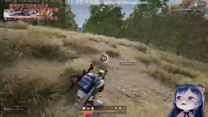 【2022-08-27 23点场】一条小团团OvO：精英手册18点-19点一小时不限量兑换哦