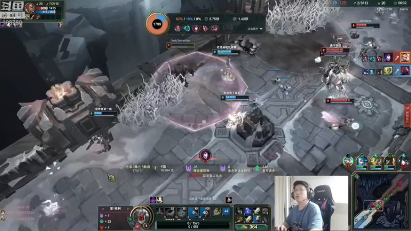 【2022-08-28 04点场】兮饭锐雯：大乱斗小鸭子来啦