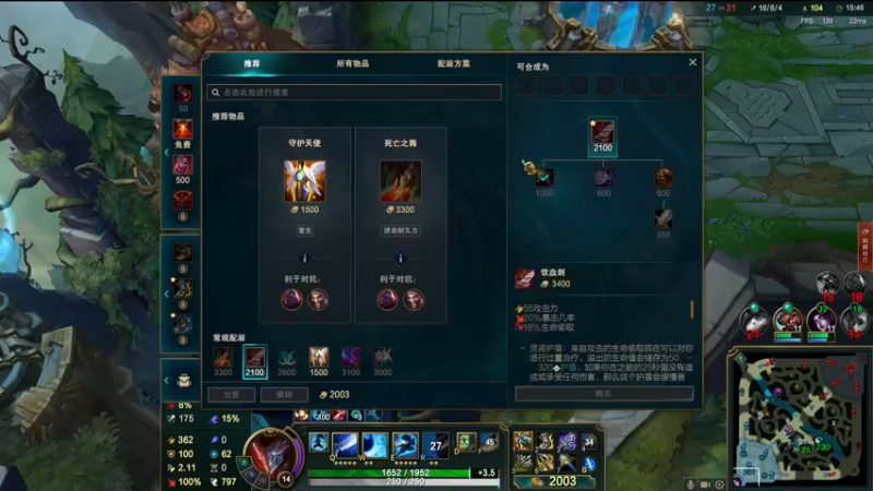 【2022-08-22 23点场】别问问就黑皮：【小奶团】双倍亲密度啦~