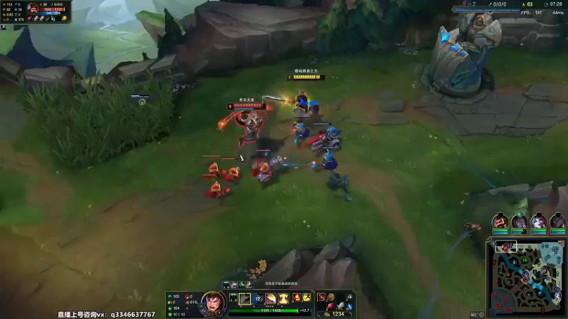 【2022-08-28 04点场】小君盖伦King：斗鱼小君盖伦yyds~