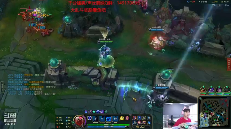 【2022-08-28 23点场】王纪超666：最后一张双倍卡：一区上分