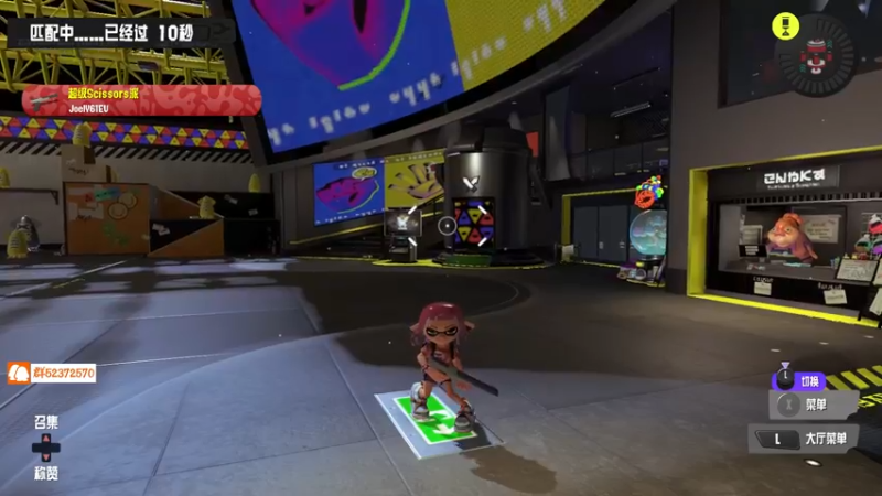 【2022-08-27 21点场】尘埃好呀：周六，开喷，splatoon3
