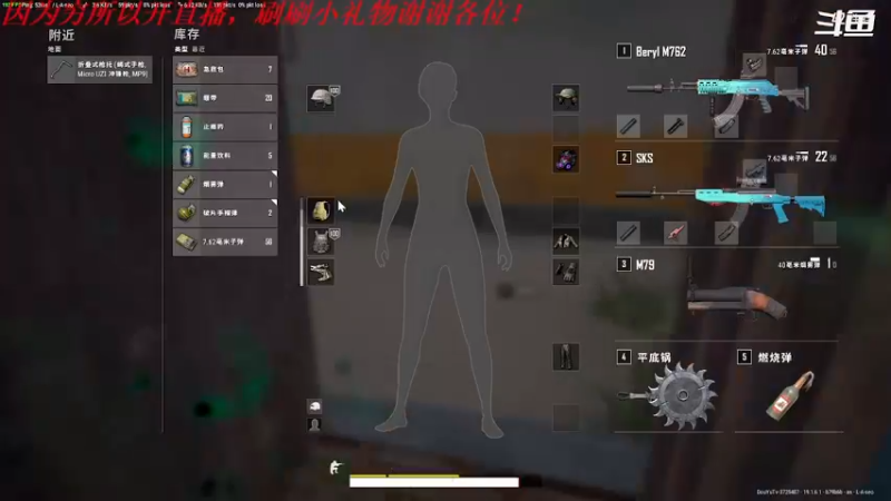 【2022-08-27 18点场】我是卡大爷：没事播着玩 3725407