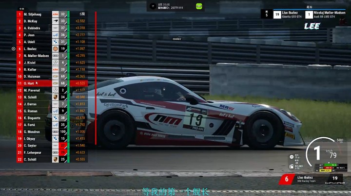 《神力科莎竞速》GT4系列纽伯格林站Race2集锦