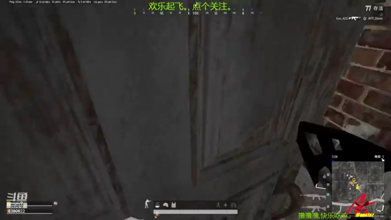 【2022-08-28 13点场】j1eeeeee：铁憨憨车队