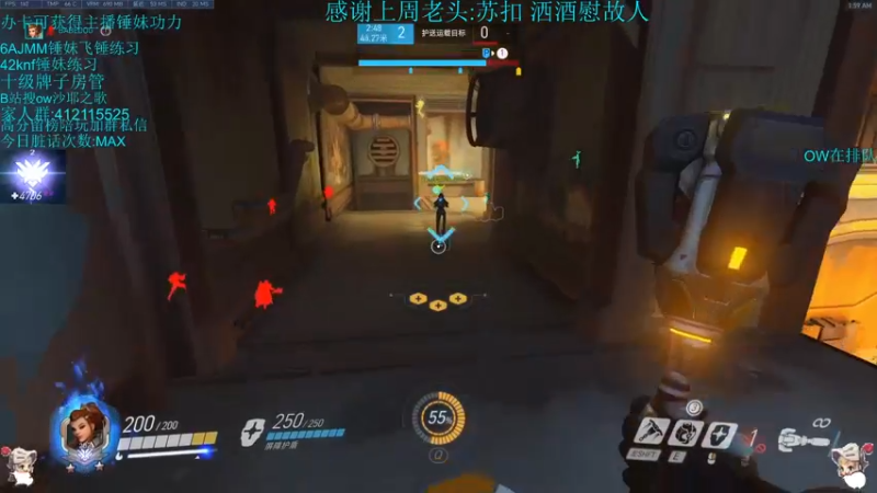 【2022-08-28 01点场】沙耶之歌5418：有这样的锤妹你晚上几点回家？