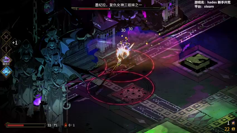 【2022-08-23 16点场】平平无奇安澜君：安澜雀魂：平平淡淡打雀