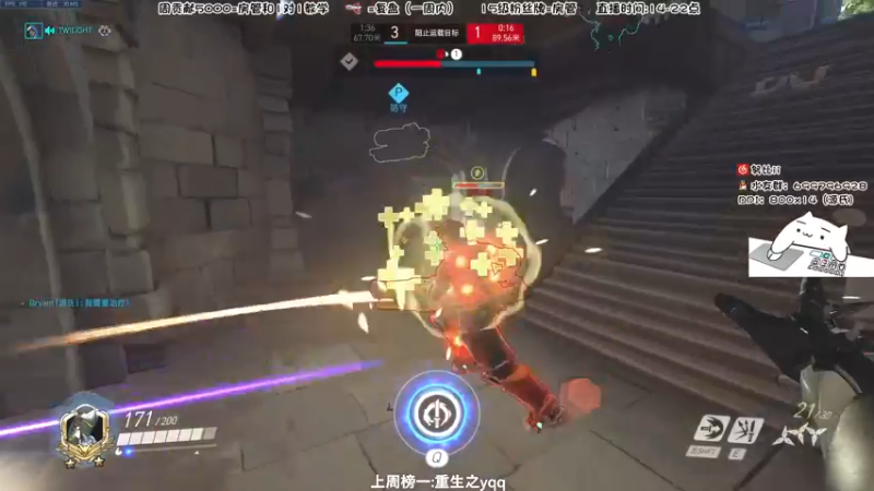 【2022-08-27 18点场】努比ovo：努比:今天黄金双倍亲密度！