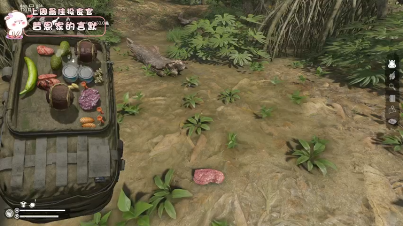 【2022-08-25 20点场】昔恩小姐姐：【搞笑女的“热”情~】