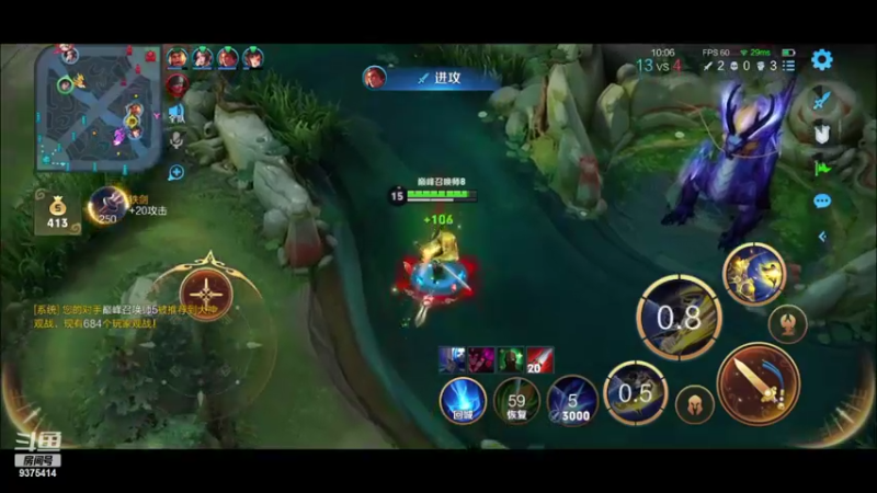 【2022-08-27 21点场】昧昧不是妹妹：打野之神昧哥