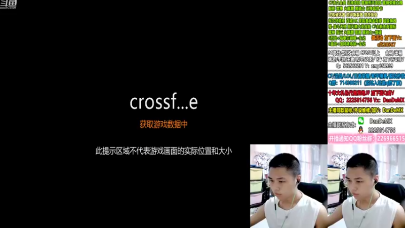 【2022-08-24 08点场】白鲨简单：秒上号有车位/学技术看简单~