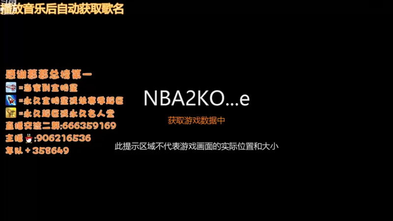 【2022-08-28 15点场】Life杜少：办卡上号，飞机全明星！