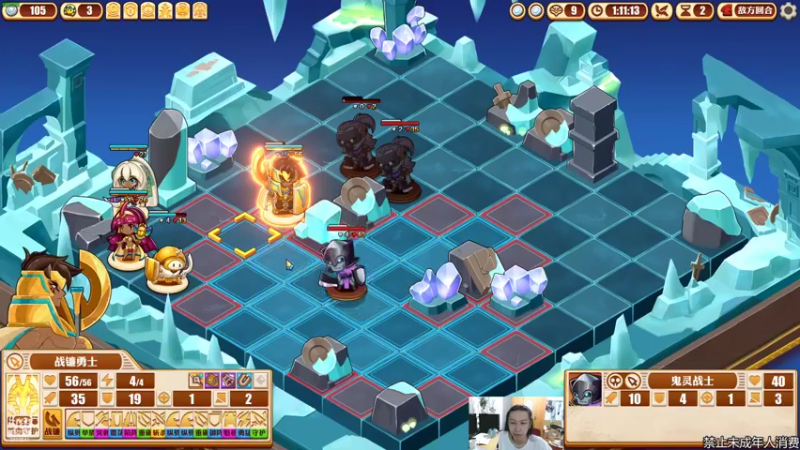 【2022-08-28 00点场】黑麦whisky丶：我不管我就要玩战士