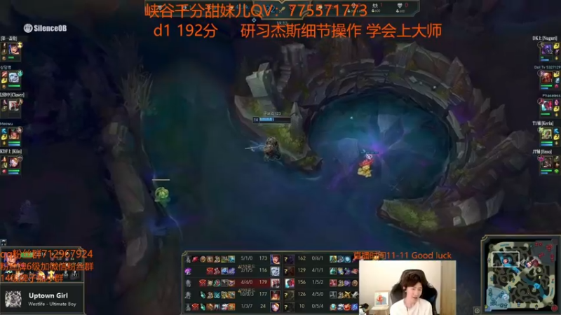 【2022-08-28 18点场】苏科大：开课！杰西的极致拉扯