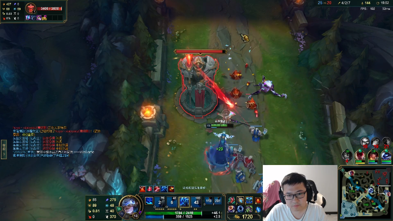我在斗鱼看太原马超丶直播英雄联盟