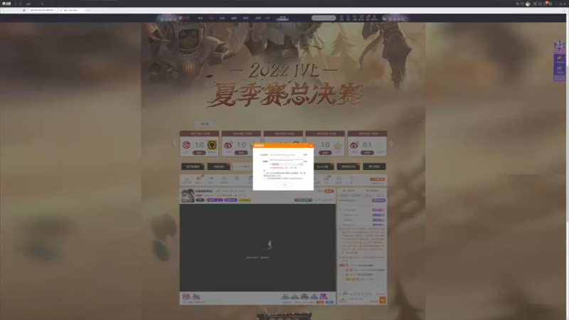 【2022-08-26 12点场】丶小沐木：回来啦回来啦！