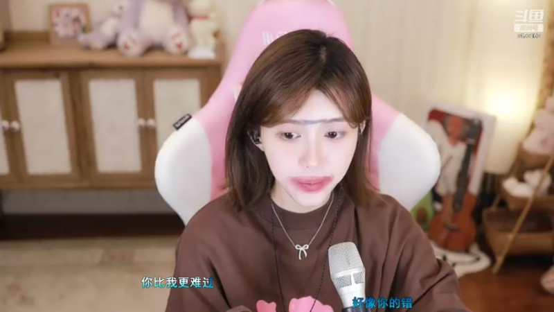 【2022-08-28 02点场】胡嘉一：钻粉四倍亲密度:快乐小胡